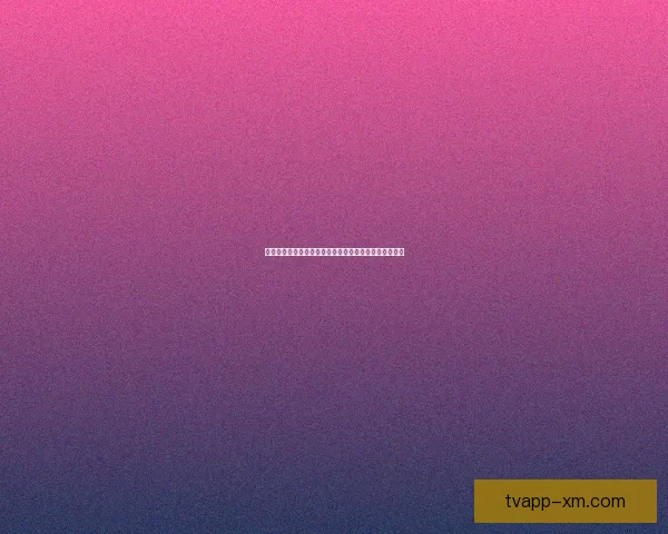 熊猫体育世界杯：激情四射的全球足球盛宴点燃夏日热情