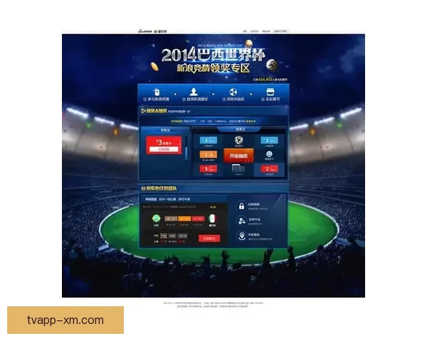 世界杯竞猜热潮来袭 多平台激烈角逐谁能笑到最后
